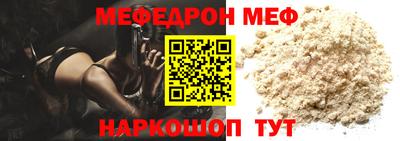 каннабис Тверь