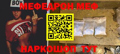 каннабис Тверь