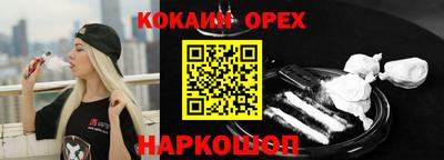 амф Туймазы