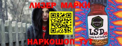 каннабис Тверь