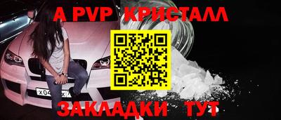 каннабис Тверь