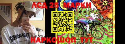 кристаллы Тара