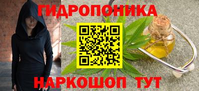 амф Туймазы