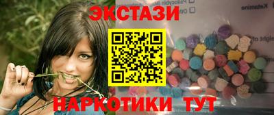 каннабис Тверь