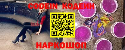 каннабис Тверь