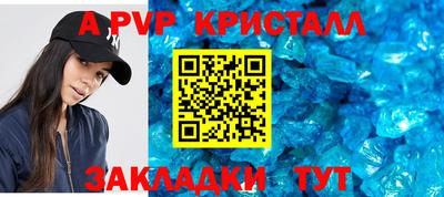 каннабис Тверь