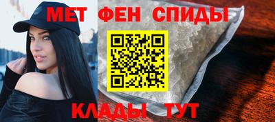 кристаллы Тара