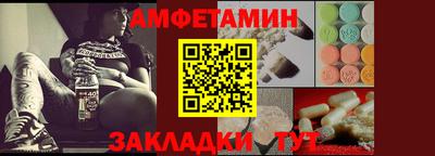 каннабис Тверь