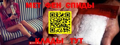 гашик Тулун