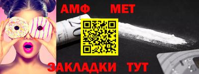 каннабис Тверь