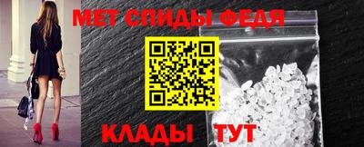 кристаллы Тара