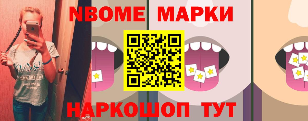 LSD-25 экстази кислота  LSD-25 экстази ecstasy  Черногорск  Лсд 25 экстази  Вход с VPN 