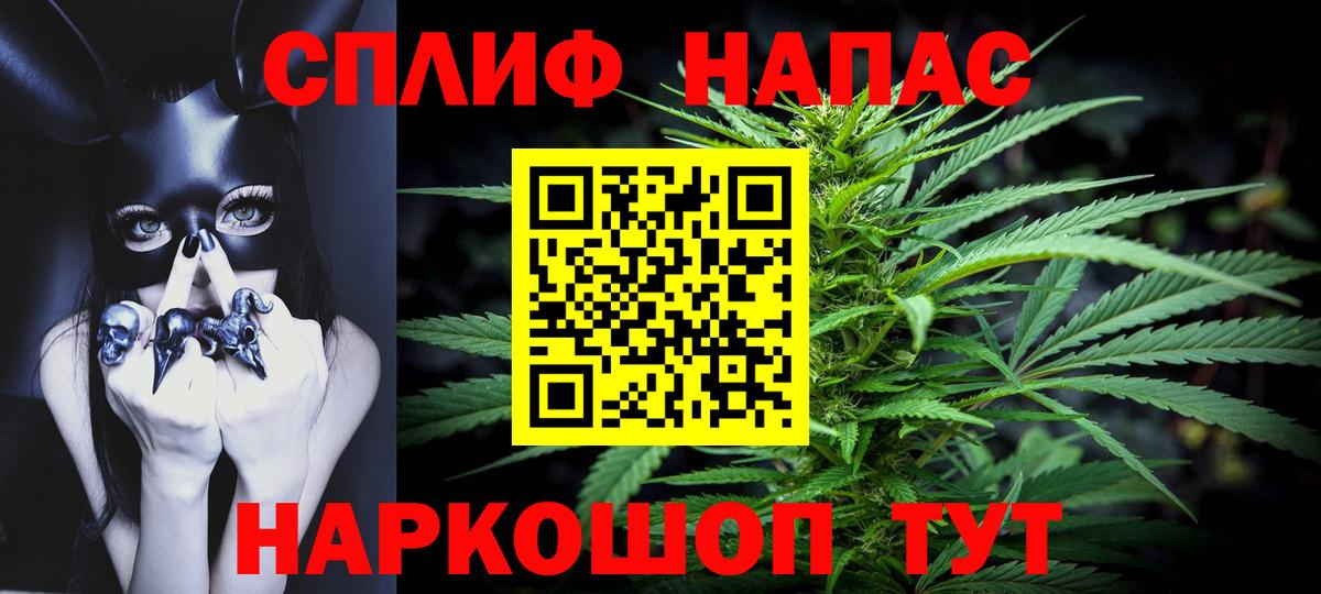 Марихуана марихуана  Конопля THC 21%  Черногорск  Канабис ГИДРОПОН  Каннабис марихуана  Вход с VPN 
